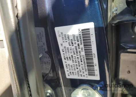 2011 Honda Accord Exl из США, поврежденный, VIN 1HGCP2F85BA092822